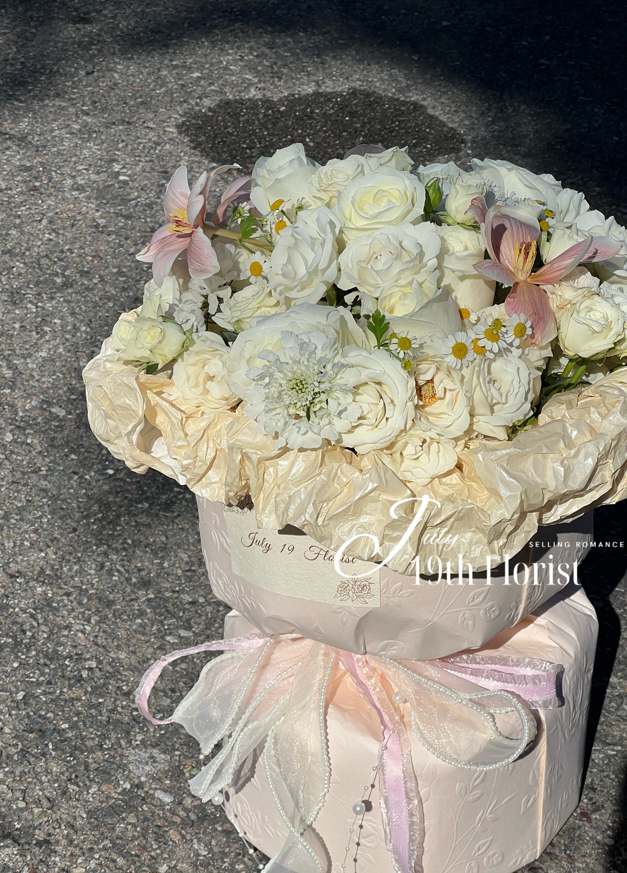 Mixed Rose Bouquet (Roses + Other Floral Elements)